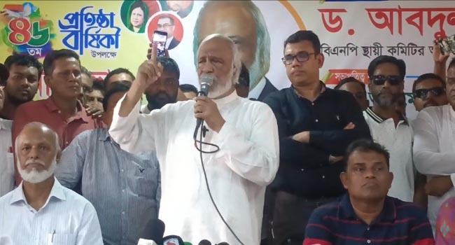 নির্বাচনের মাধ্যমে গণ-আন্দোলনের পূর্ণতা পাবে : মঈন খান
