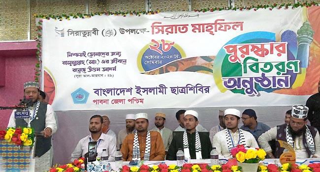 আ’লীগের আমলে স্বৈরাচার বাদে সবাই ছিলেন মাজলুম : মুফতি আমীর হামজা