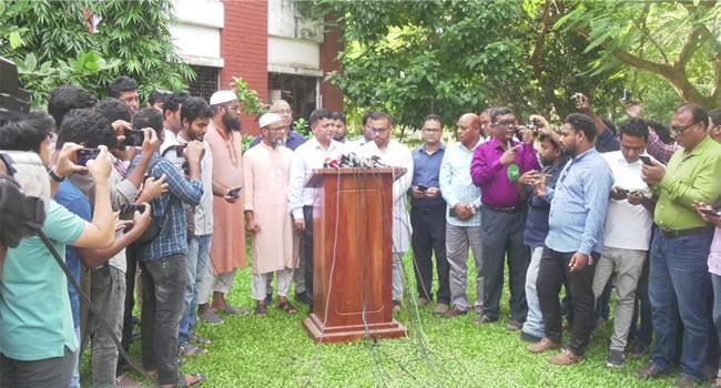 নিয়োগ জালিয়াতি : তুহিন ওয়াদুদসহ ৩ শিক্ষকের বিরুদ্ধে কমিটি গঠন