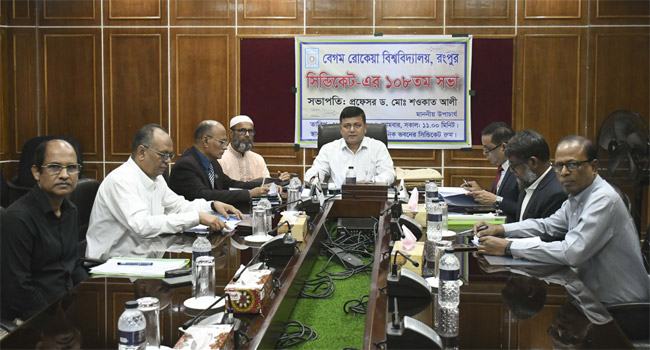 আবু সাঈদ হত্যাকাণ্ডে জড়িত ২ শিক্ষক, ৭ কর্মকর্তা-কর্মচারী সাময়িক বরখাস্ত