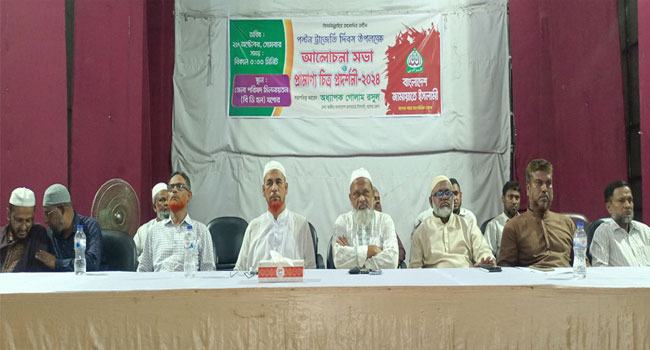 হাসিনা বাংলাদেশে কলঙ্কিত অধ্যায় রচনা করেছিল : যশোর জামায়াত