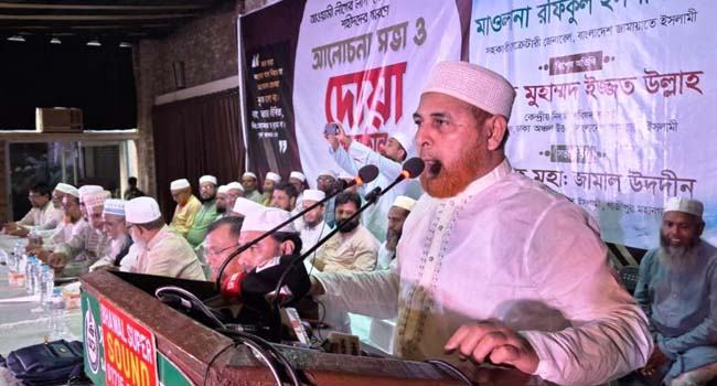 ২৮ অক্টোবরের হত্যাকাণ্ড দিয়ে রাজনীতির পটপরিবর্তন হয়ে যায় : রফিকুল ইসলাম
