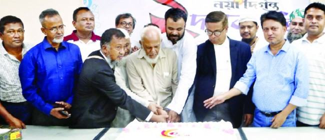 ঐক্যবদ্ধ থাকলে টিকবে না কোনো অপশক্তি