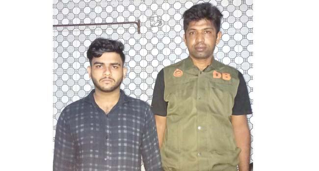 মহানবীকে (সা:) নিয়ে আপত্তিকর পোস্ট, যুবক গ্রেফতার