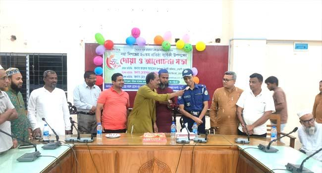 বেতাগীতে নয়া দিগন্তের ২০তম প্রতিষ্ঠাবার্ষিকী উপলক্ষে আলোচনা