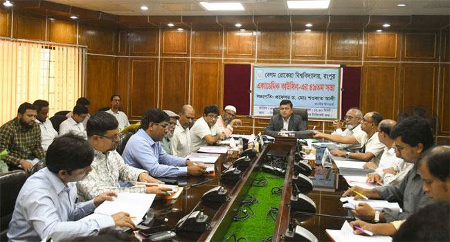 রোকেয়া বিশ্ববিদ্যালয়ের পাঠ্যক্রমে আবু সাঈদসহ জুলাই অভ্যুত্থানের ইতিহাস অন্তর্ভুক্তির সিদ্ধান্ত