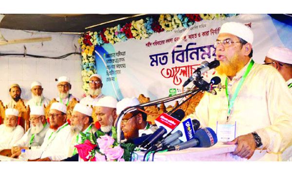 শহীদের রক্ত আন্দোলনের বিজয় নিশ্চিত করবে : মুহাম্মদ শাহজাহান