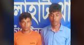 ডাকাতির সময় গণপিটুনিতে ২ ভাই নিহত