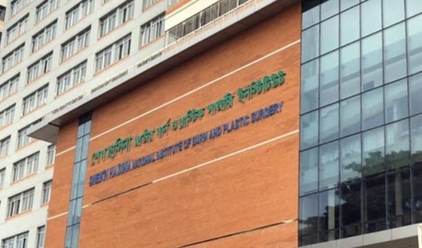 গ্যাস লিকেজ থেকে আগুন : সন্তানদের পর দগ্ধ বাবার মৃত্যু