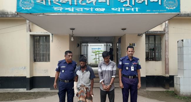 ঈশ্বরগঞ্জে জিয়ারুল হত্যা মামলায় গ্রেফতার ২
