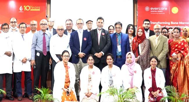এভারকেয়ার হসপিটালে ব্লাড ক্যান্সার নিয়ে বৈজ্ঞানিক আলোচনা সভা অনুষ্ঠিত