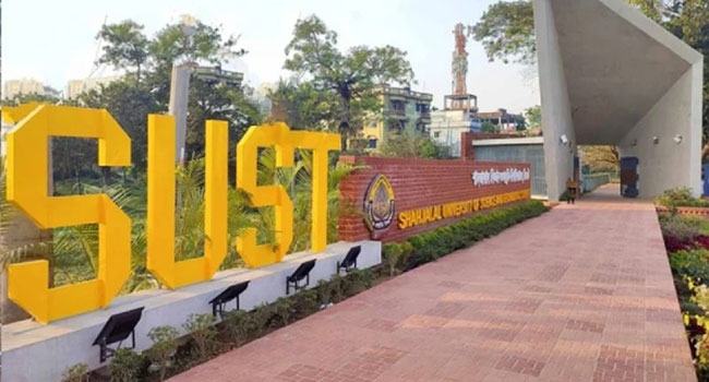 শাবিতে স্নাতক প্রথম বর্ষে এখনো খালি ১২৬ আসন