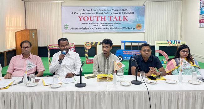 সড়ক নিরাপত্তা আইন প্রণয়নে সরকারকে আরো সক্রিয় হতে হবে