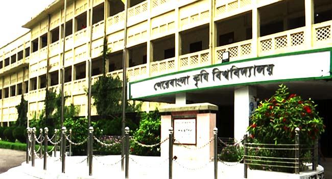 শেকৃবিতে শিক্ষক লাঞ্ছনা ইস্যুতে বিচারহীনতার ২ বছর