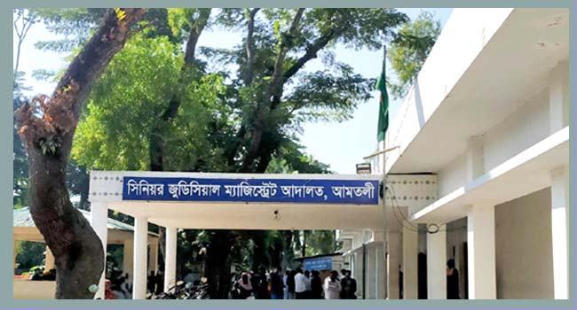 আমতলীতে সাংবাদিককে কুপিয়ে জখমের ঘটনায় কিশোর গ্যাং লিডার জেলে