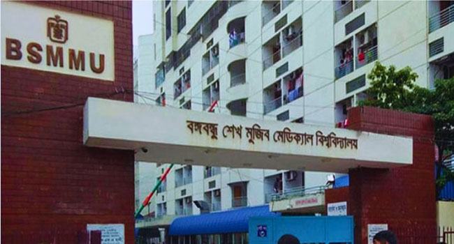 শেখ পরিবারের নাম বাদ দিয়ে জেলার নামে ১৮ বিশ্ববিদ্যালয়