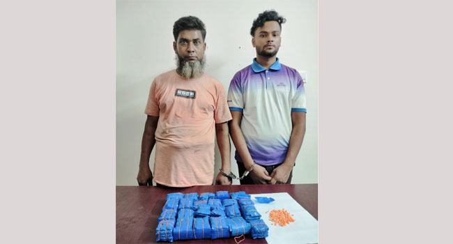 সোনারগাঁওয়ে ইয়াবাসহ ২ মাদককারবারি গ্রেফতার