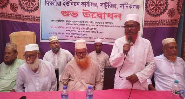 জালেমরা ছিল ক্ষমতায়, আলেমরা ছিল জেলে : মাওলানা দেলওয়ার