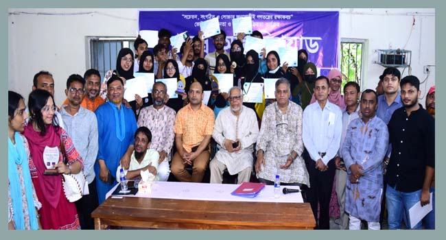ফেনীতে প্রথম বারের মতো অনুষ্ঠিত হলো গণতন্ত্র অলিম্পিয়াড