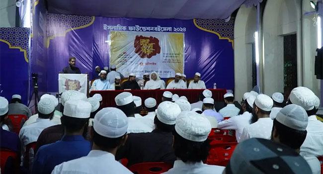 বইমেলায় ইসলামি লেখক ফোরামের প্রাণবন্ত আয়োজন, মুগ্ধতা নিয়ে ফিরেছেন শ্রোতারা