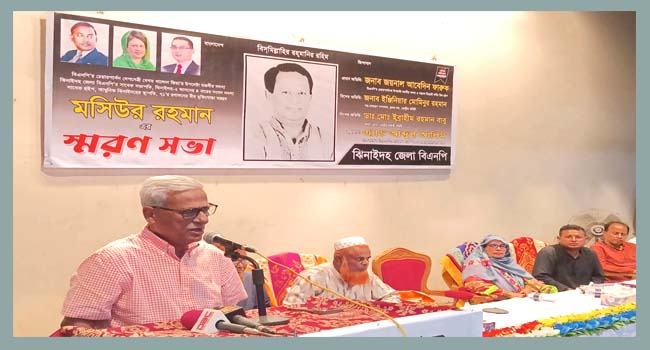 দেশবিরোধী ষড়যন্ত্র মোকাবিলা করতে ঐক্যবদ্ধ থাকার বিকল্প নেই : ফারুক