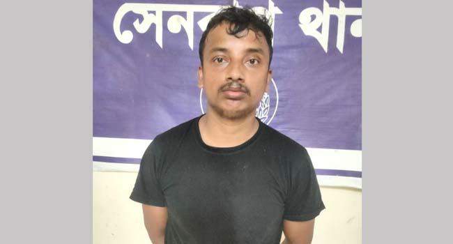সামাজিক মাধ্যমে ভুয়া সংবাদ প্রচারের অভিযোগে ছাত্রলীগকর্মী গ্রেফতার