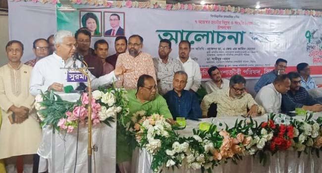 ৭ নভেম্বরের চেতনাকে মনেপ্রাণে ধারণ করতে হবে : ডা. জাহিদ