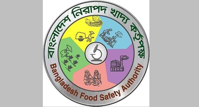 সেমিনারের টাকায় হাওরে পিডির প্রমোদ ভ্রমণ!