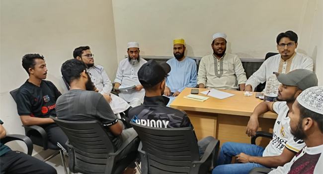 বৈষম্যবিরোধী আন্দোলনকারীদের সাথে নিউ টাউন সোসাইটির মতবিনিময়