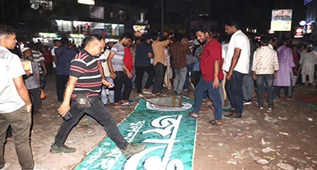 খুলনায় জাতীয় পার্টির অফিসে ভাঙচুর