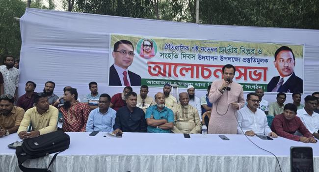 ‘এখন হাসিনার দোসরদের ষড়যন্ত্রের বিরুদ্ধে আন্দোলন করতে হচ্ছে’