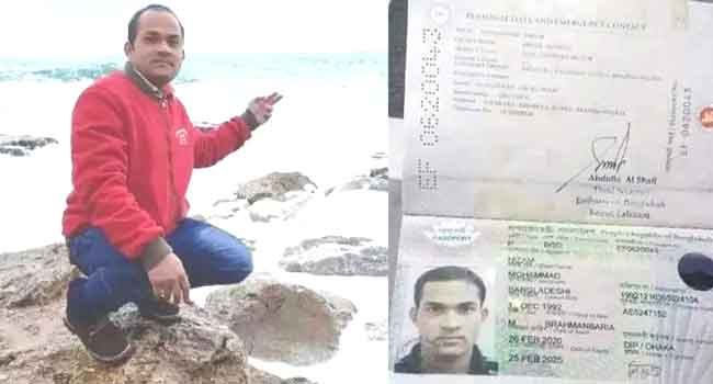 লেবাননে ইসরাইলি বিমান হামলায় বাংলাদেশী নিহত