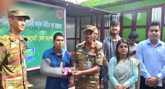 নাঙ্গলকোটে ছাত্র আন্দোলনে গুলিবিদ্ধ শামীমকে সেনাবাহিনীর ঘর হস্তান্তর