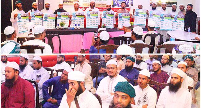 মালয়েশিয়া প্রবাসীদের পাসপোর্ট ভোগান্তি নিরসনের জোরালো দাবি ইসলামী আন্দোলনের