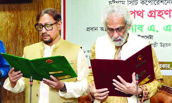 চসিক মেয়রের শপথ  নিলেন ডা: শাহাদাত