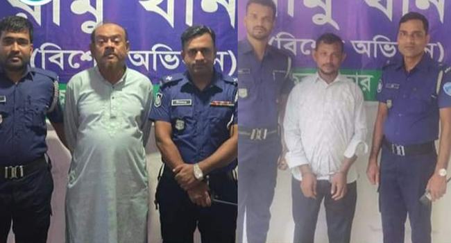 রামুতে সাজাপ্রাপ্ত ২ আ’লীগ নেতা গ্রেফতার