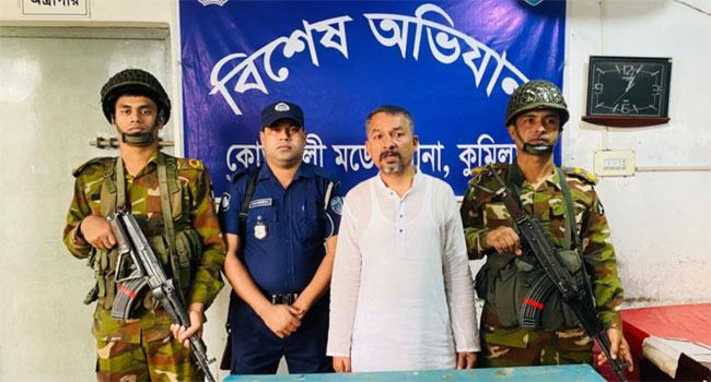 কুসিকের সাবেক কাউন্সিলর বিল্লাল গ্রেফতার