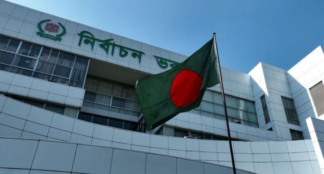 স্বচ্ছ প্রক্রিয়ায় নির্বাচন কমিশন গঠন ও গ্রহণযোগ্য নির্বাচন