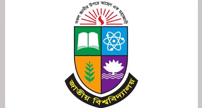 জাতীয় বিশ্ববিদ্যালয়ের ২ বিভাগে ভর্তির সময় বাড়ল