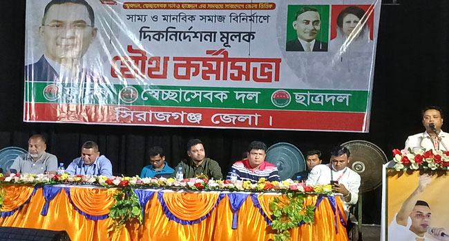 শেখ হাসিনা গত ১৬ বছরে দেশকে ক্ষত-বিক্ষত করেছে : যুবদল সম্পাদক