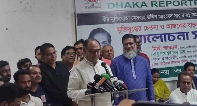 ‘ছলচাতুরি না করে কবে নির্বাচন দিবেন জাতি জানতে চায়’