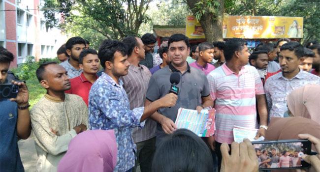 রেগুলার শিক্ষার্থীদের ছাত্রদলের নেতৃত্বে আনা হবে : সাধারণ সম্পাদক