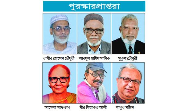 কেমুসাস সাহিত্য পুরস্কার পাচ্ছেন ৬ লেখক