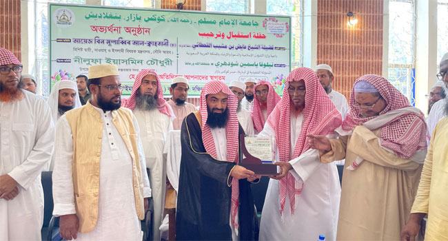 ‘বিশুদ্ধ ইমান আকিদা ছাড়া প্রকৃতপক্ষে মুমিন হওয়া যাবে না’