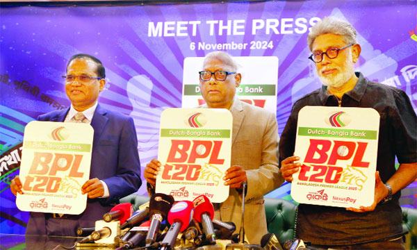 বিনামূল্যে পানি থাকছে ফ্যান পার্কও
