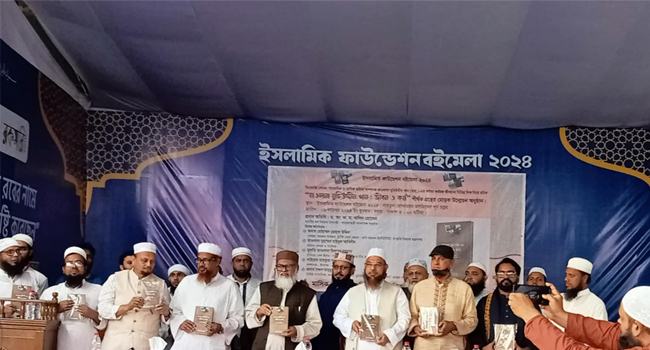 'মাওলানা মুহিউদ্দীন খান : জীবন ও কর্ম' শীর্ষক গ্রন্থের মোড়ক উন্মোচন করলেন ধর্ম উপদেষ্টা