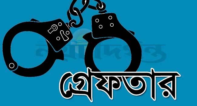 পোরশায় বিএনপির অফিস পোড়ানোর মামলায় গ্রেফতার ২