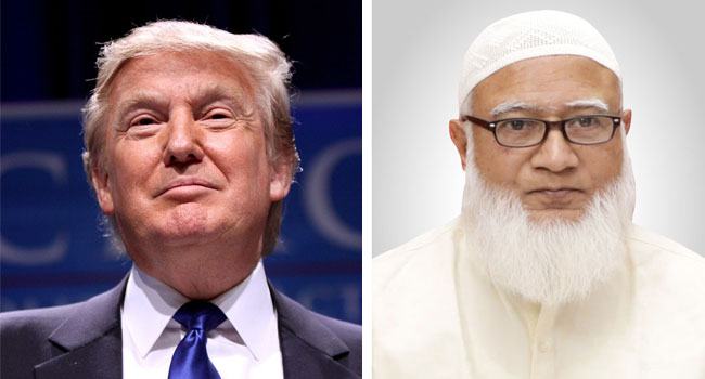 ট্রাম্পকে জামায়াত আমিরের অভিনন্দন