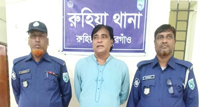 ঠাকুরগাঁওয়ে নাশকতা মামলায় আ’লীগ নেতা ও ইউপি চেয়ারম্যান গ্রেফতার