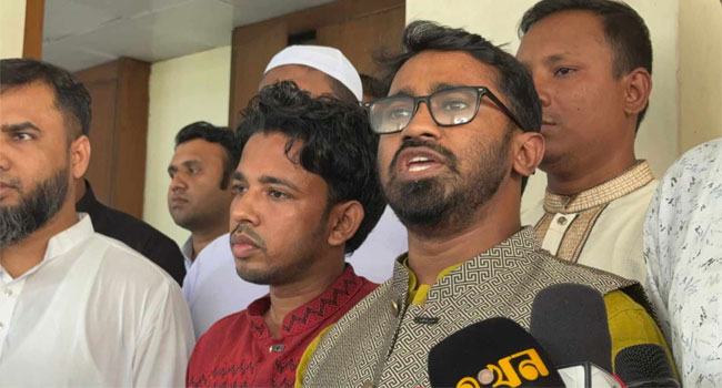 ইসি গঠনে সার্চ কমিটির কাছে নাম জমা দিলো গণঅধিকার পরিষদ